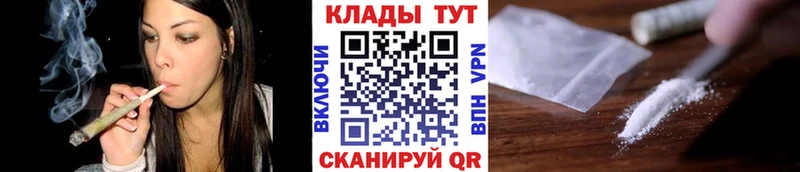 Героин Лабинск