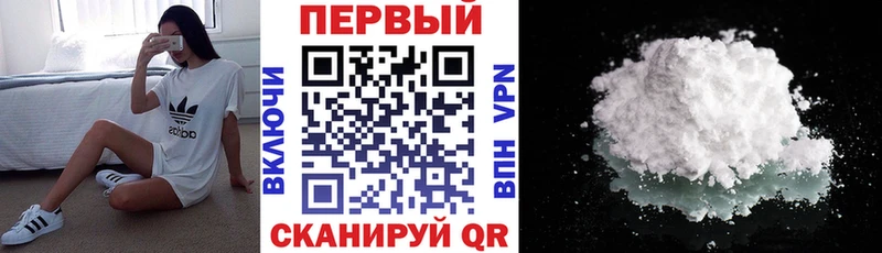сайты даркнета как зайти  Лабинск  Amphetamine 97% 