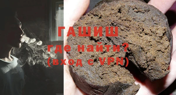 меф Вязники