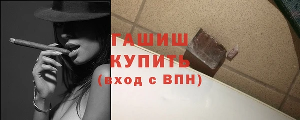 меф Вязники