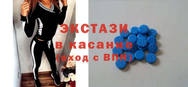марки lsd Вязьма
