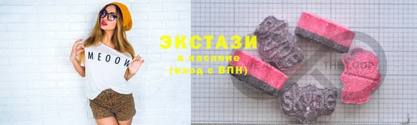 меф Вязники