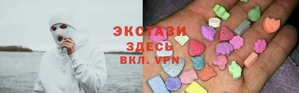 меф Вязники