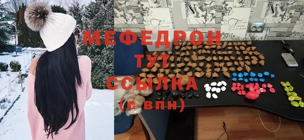 марки lsd Вязьма
