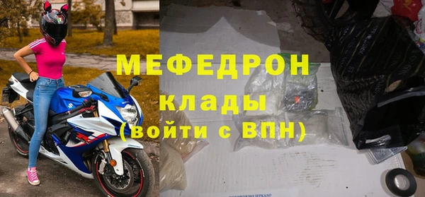 марки lsd Вязьма