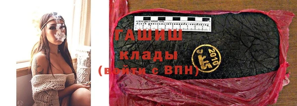меф Вязники