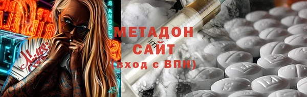меф Вязники