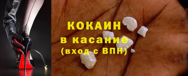 меф Вязники