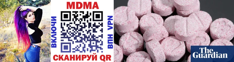 нарко площадка официальный сайт Лабинск MDMA VHQ