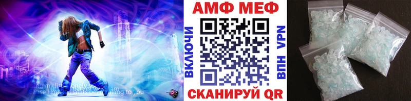гидра вход  Лабинск  Метамфетамин витя 